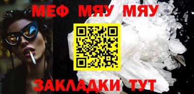 MDMA Premium VHQ Пыть-Ях