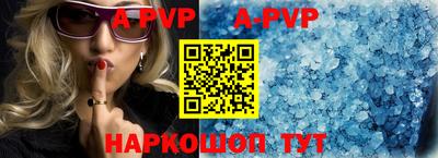 MDMA Premium VHQ Пыть-Ях