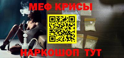 кокаин премиум Пугачёв