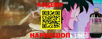 бутират Пушкино