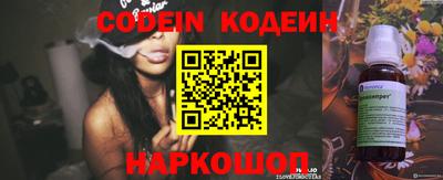 MDMA Premium VHQ Пыть-Ях