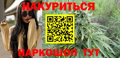 MDMA Premium VHQ Пыть-Ях