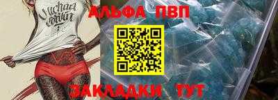 MDMA Premium VHQ Пыть-Ях