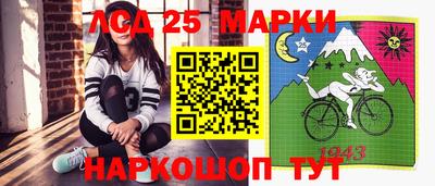 кокаин премиум Пугачёв