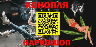 кокаин премиум Пугачёв