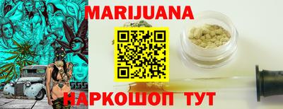 MDMA Premium VHQ Пыть-Ях