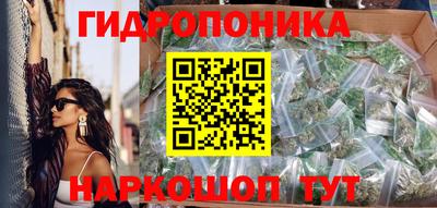 кокаин премиум Пугачёв
