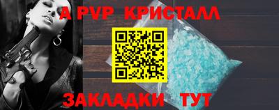 MDMA Premium VHQ Пыть-Ях