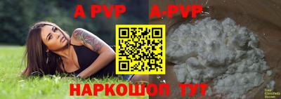 MDMA Premium VHQ Пыть-Ях