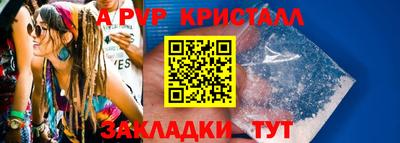 MDMA Premium VHQ Пыть-Ях