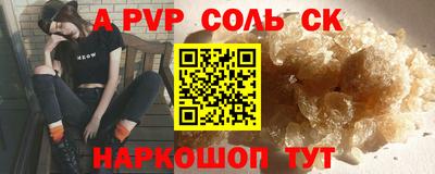 MDMA Premium VHQ Пыть-Ях