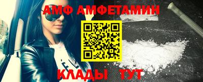 MDMA Premium VHQ Пыть-Ях
