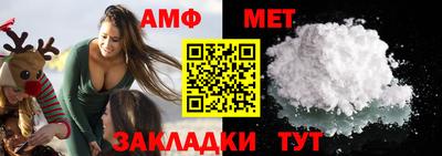 кокаин премиум Пугачёв