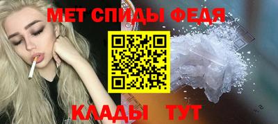 кокаин премиум Пугачёв