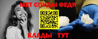кокаин премиум Пугачёв