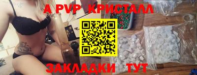 MDMA Premium VHQ Пыть-Ях
