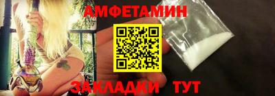 MDMA Premium VHQ Пыть-Ях