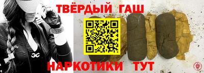 кокаин премиум Пугачёв
