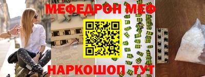 MDMA Premium VHQ Пыть-Ях