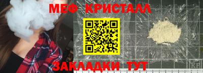кокаин премиум Пугачёв